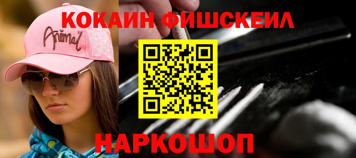 Гашиш Изобильный