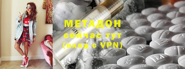 кокаин колумбия Алзамай
