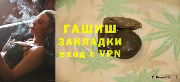 гидропоника Алексеевка
