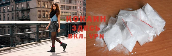 кокаин колумбия Алзамай