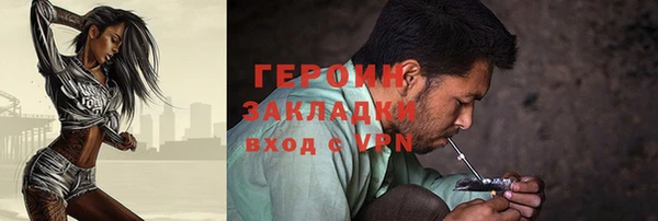 MESCALINE Семикаракорск