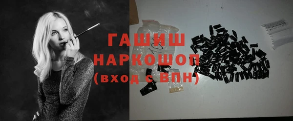 гидропоника Алексеевка