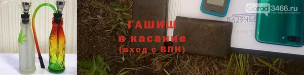 кокаин колумбия Алзамай