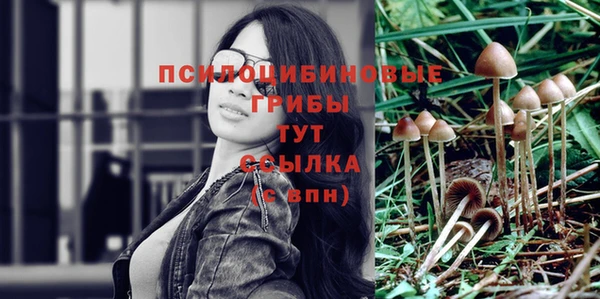 бутик Алексин