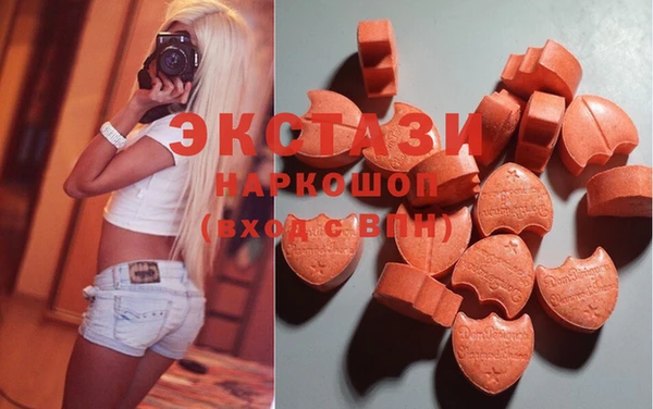 гидропоника Алексеевка