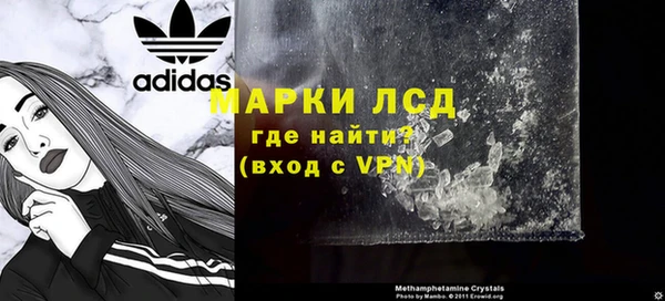 гидропоника Алексеевка