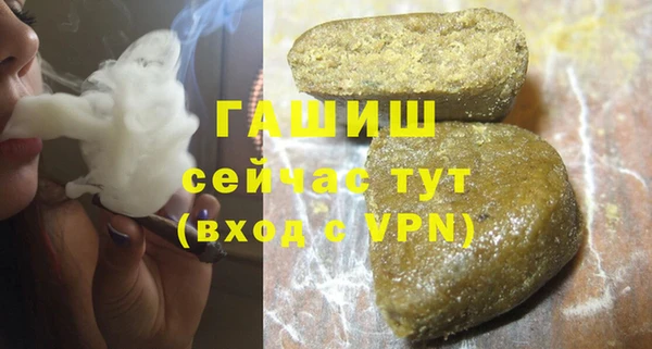 кокаин колумбия Алзамай