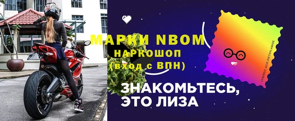 кокаин колумбия Алзамай