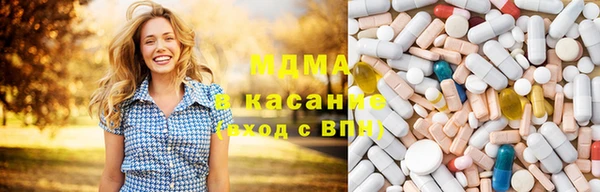 гидропоника Алексеевка