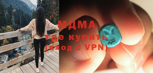 кокаин колумбия Алзамай