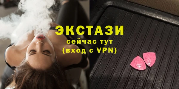 гидропоника Алексеевка
