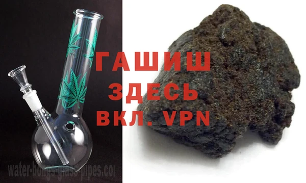 бутик Алексин