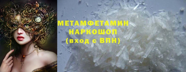 гидропоника Алексеевка