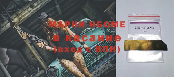кокаин колумбия Алзамай