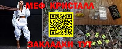 бошки Донецк