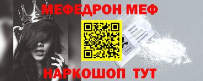 бошки Донецк