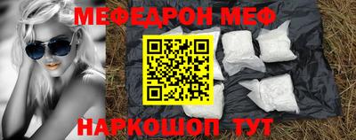 дурь Кингисепп