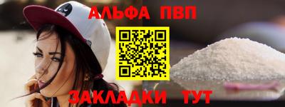 первитин Дубна