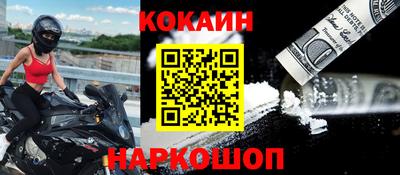 гашик Донской