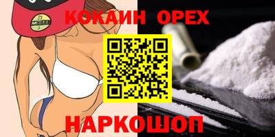 первитин Дубна