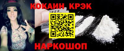 первитин Дубна