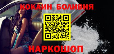 кокс Кимры