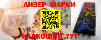 первитин Дубна