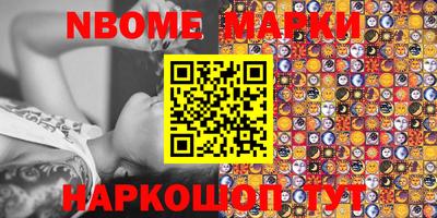 гашик Донской