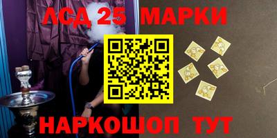 первитин Дубна