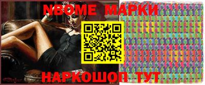 гашик Донской