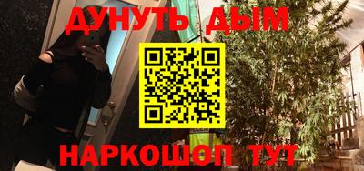 первитин Дубна
