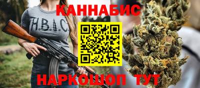 первитин Дубна