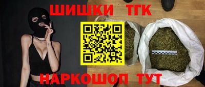 бошки Донецк