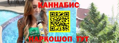 бошки Донецк