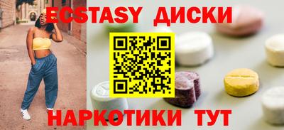 бошки Донецк