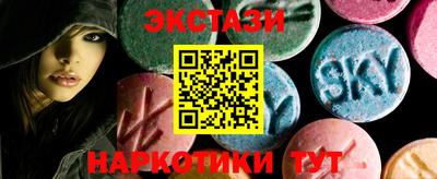бошки Донецк