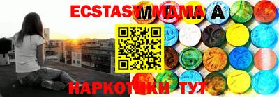 прущая мука Кинель