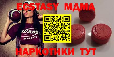 гашик Донской