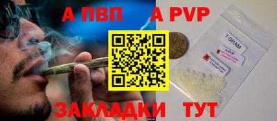 первитин Дубна