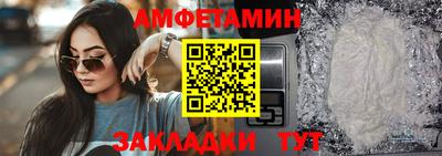 бошки Донецк