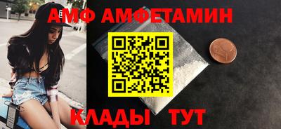 гашик Донской