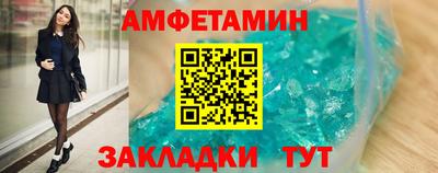 гашик Донской