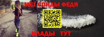 гашик Донской