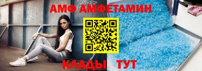 бошки Донецк