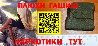 первитин Дубна