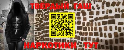 бошки Донецк