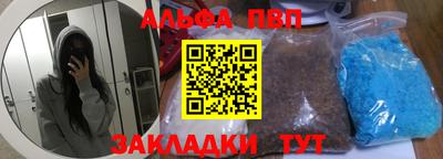 гашик Донской