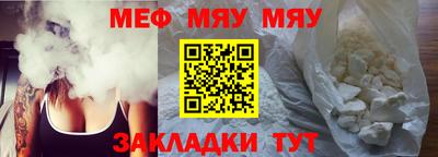 гашик Донской