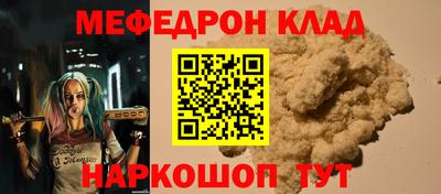 первитин Дубна
