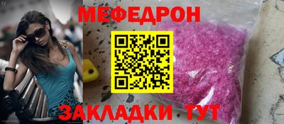 гашик Донской